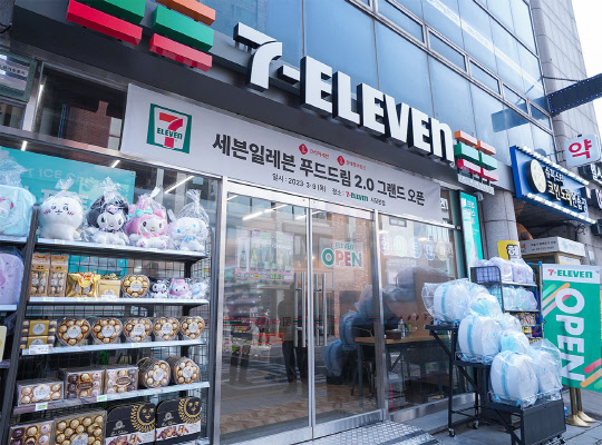 '푸드드림2.0' 1호점인 세븐일레븐ECO(사당본점). 세븐일레븐 제공